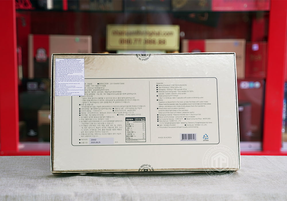 Viên tinh dầu thông đỏ Hàn Quốc Cheong Song Won hộp 180 viên hộp xanh