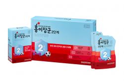 hong-sam-baby-kgc-kid-2-cao-cap-cho-tre-46-tuoi-chinh-hang-sam-chinh-phu-jung-kwan-jang-hop-30-goi