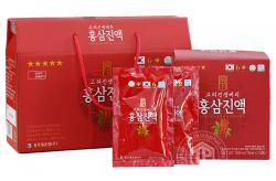 nuoc-hong-sam-dongwon-chinh-hang-han-quoc-hop-20-goi-x-70ml
