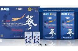 vien-thien-sam-dong-trung-ha-thao-cao-cap-hop-180-vien