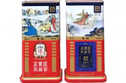 hong-sam-cu-kho-hop-thiec-kgc-375g-hong-sam-chinh-phu-jung-kwan-jang