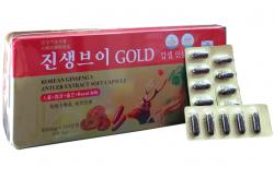 vien-sam-nhung-linh-chi-han-quoc-gold-hop-120-vien-dongwon