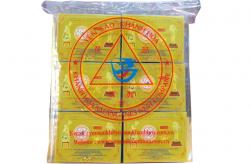 to-yen-sao-khanh-hoa-tinh-che-6-hop-3g